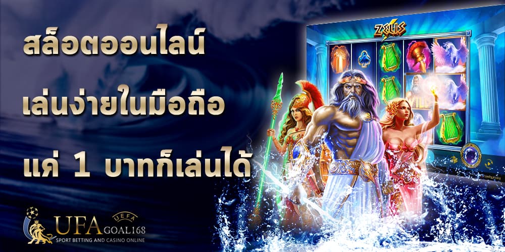 สล็อต xo