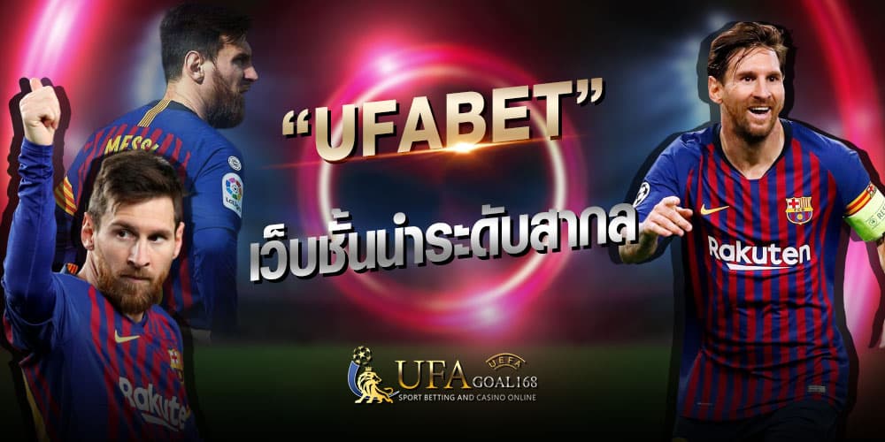 ufa thailand