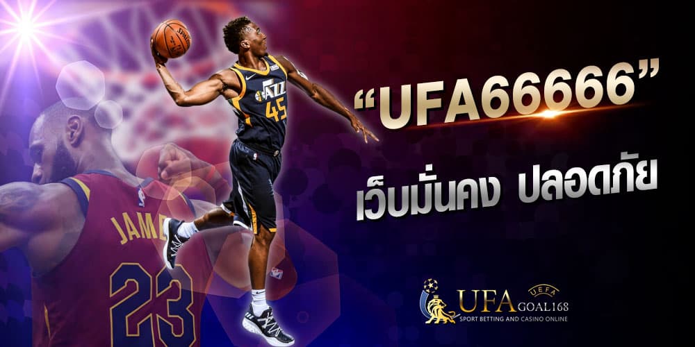 ufa66666