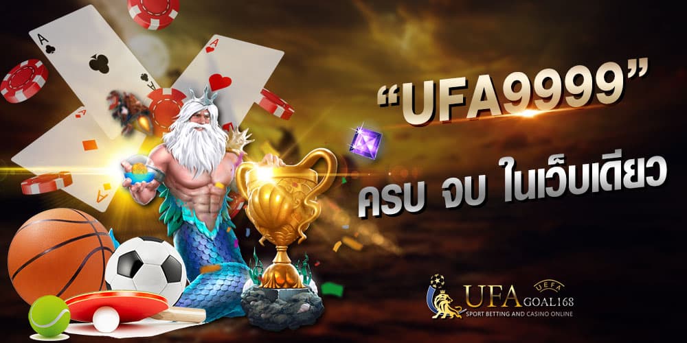 ufa9999