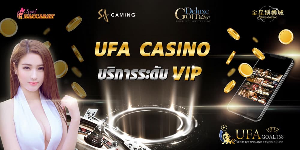 ufa casino