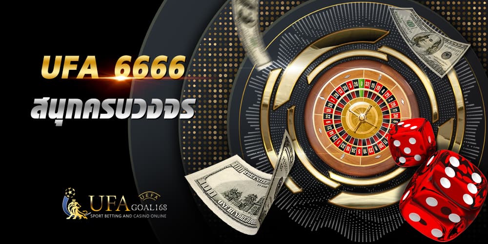 ufa 6666