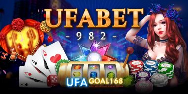ufabet982 15 ufabet982 เว็บพนันที่เปิดโต๊ะให้เล่นออนไลน์แบบจุใจ สมัครฟรีผ่านระบบอัตโนมัติ