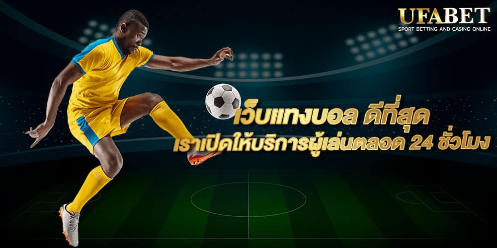 photo 2023 04 26 22 30 44 5