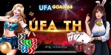 ufath 11 ufath เว็บพนันยูฟ่าเบทที่มีโปรโมชั่นที่ดีที่สุด สมัครวันนี้มีโปรโมชั่นเด็ด ๆ รออยู่ สมัครฟรีได้ทุกวัน