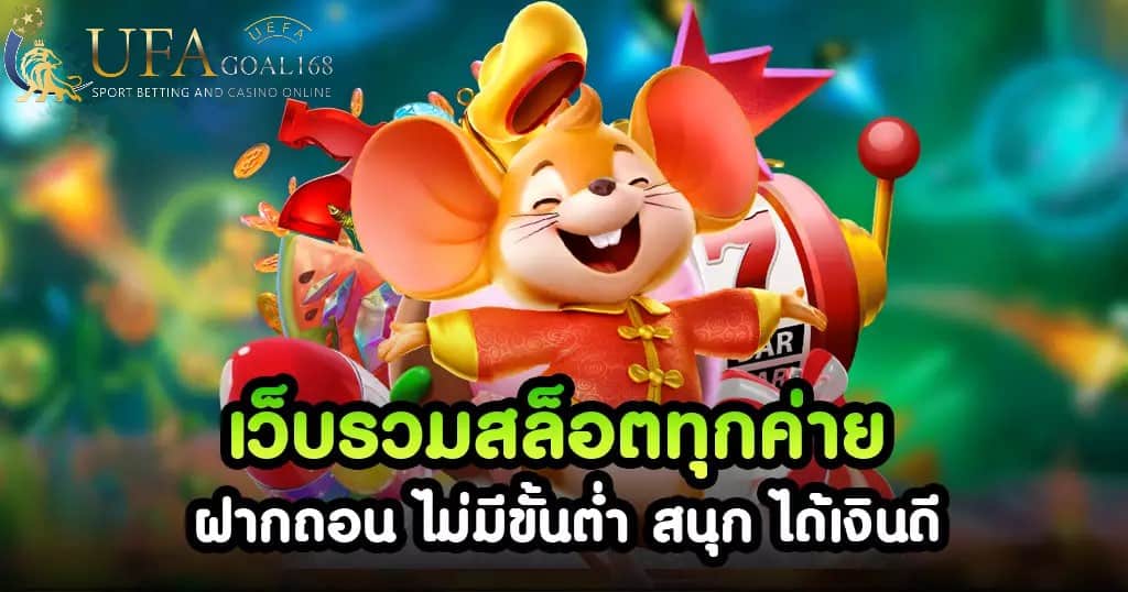 photo 2023 07 21 22 13 52 1 2